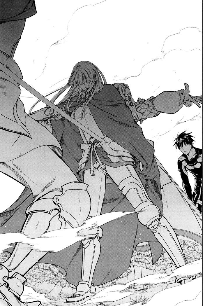 Rain (SUMIKAWA Megumi) Chapter 30 page 25 - Chapter 30