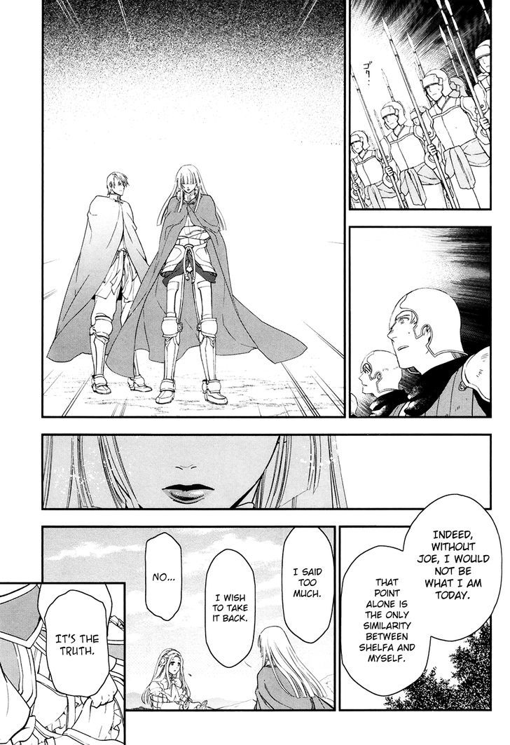 Rain (SUMIKAWA Megumi) Chapter 31 page 10 - Chapter 31