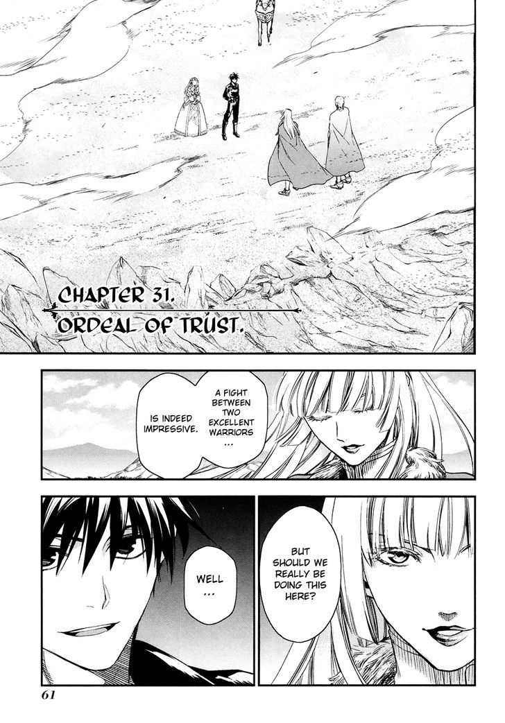 Rain (SUMIKAWA Megumi) Chapter 31 page 2 - Chapter 31