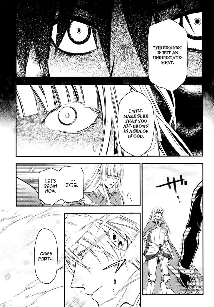 Rain (SUMIKAWA Megumi) Chapter 31 page 22 - Chapter 31