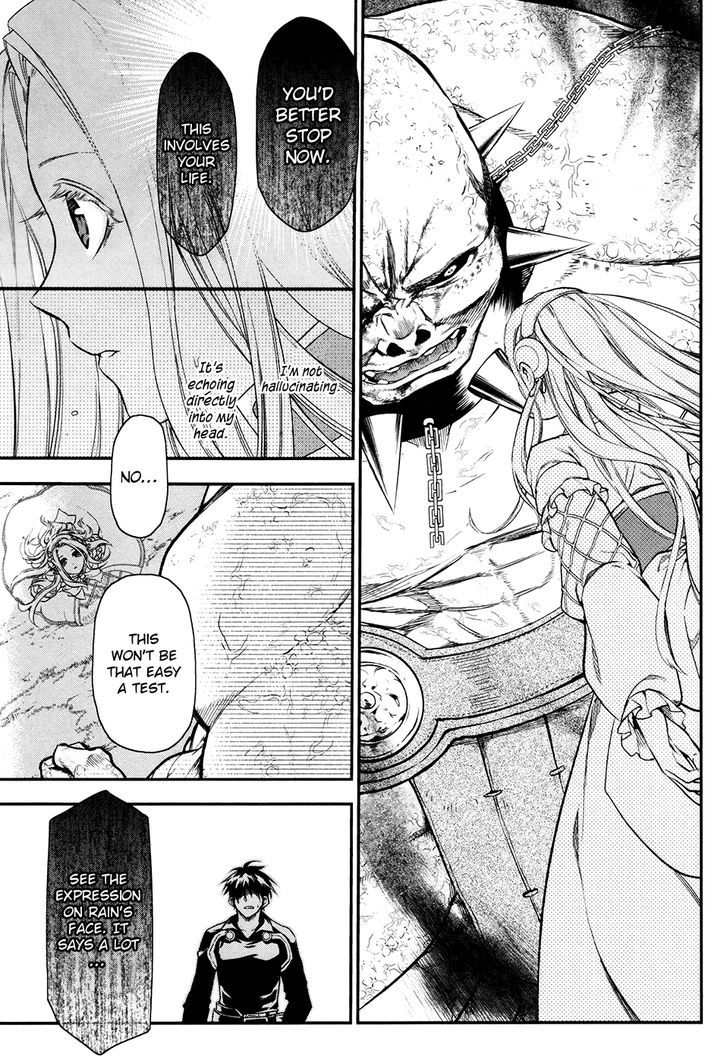 Rain (SUMIKAWA Megumi) Chapter 31 page 25 - Chapter 31