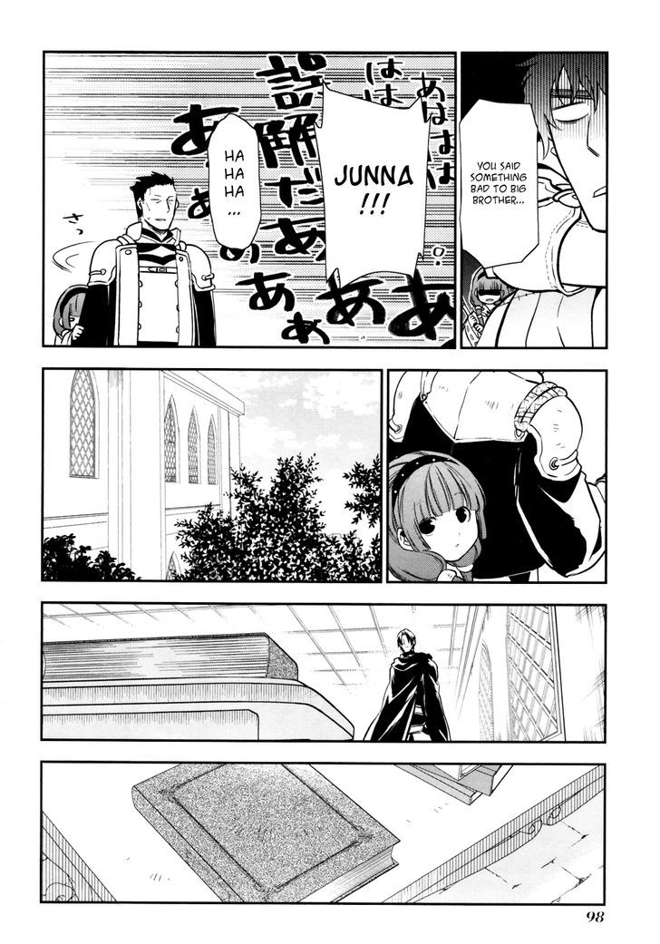 Rain (SUMIKAWA Megumi) Chapter 32 page 10 - Chapter 32