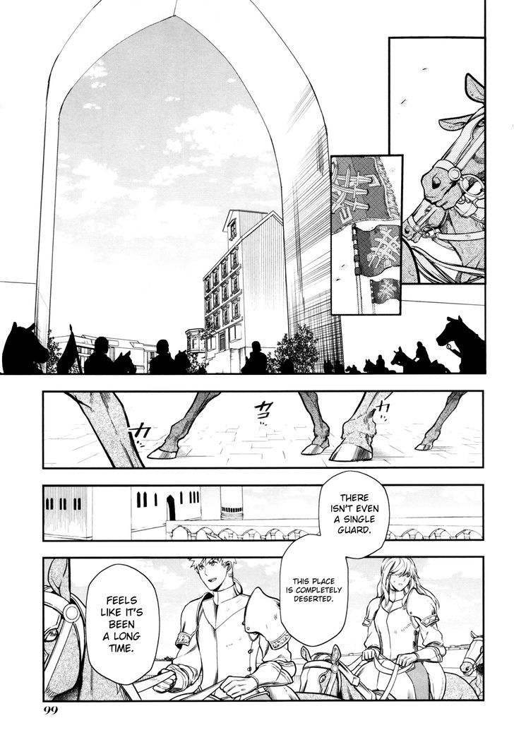 Rain (SUMIKAWA Megumi) Chapter 32 page 11 - Chapter 32