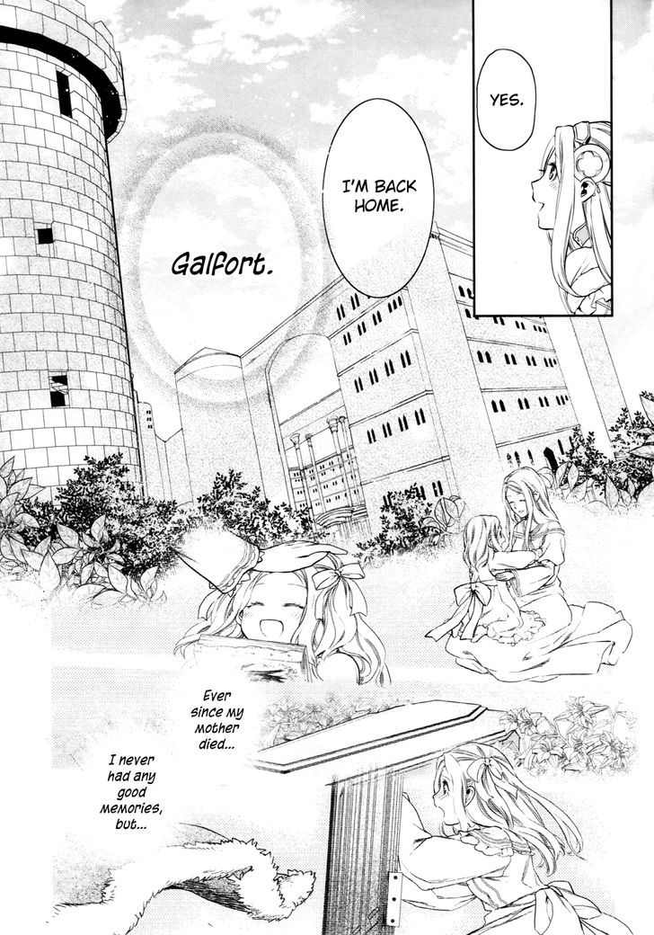 Rain (SUMIKAWA Megumi) Chapter 32 page 13 - Chapter 32