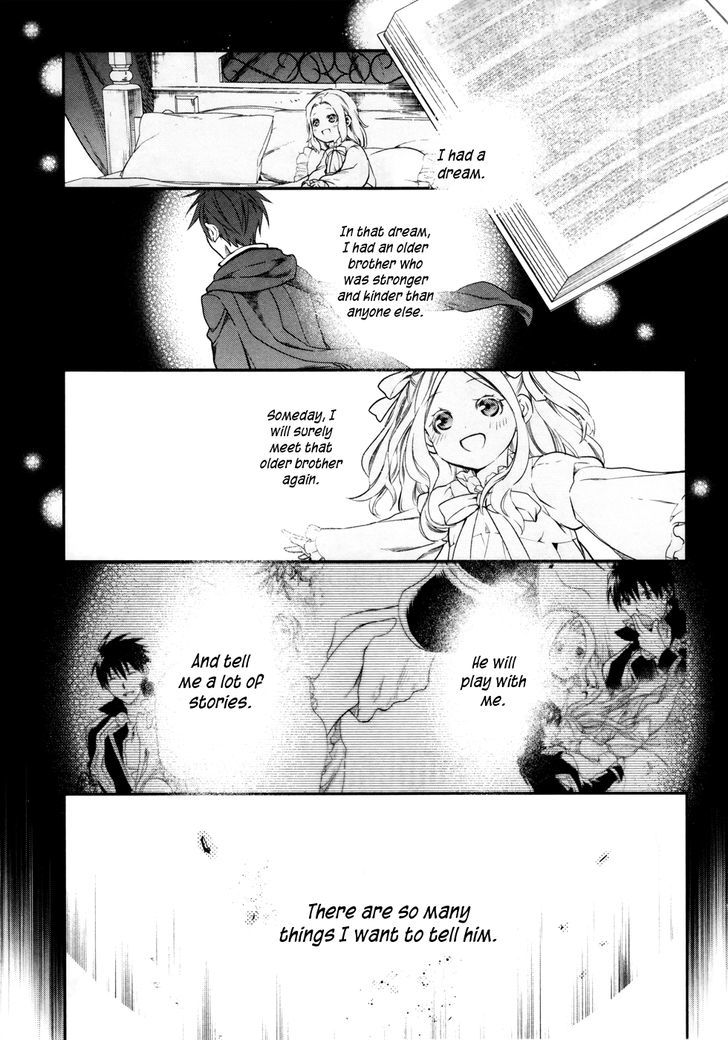 Rain (SUMIKAWA Megumi) Chapter 32 page 2 - Chapter 32