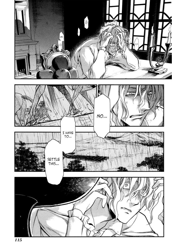 Rain (SUMIKAWA Megumi) Chapter 32 page 27 - Chapter 32