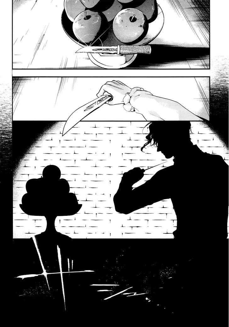 Rain (SUMIKAWA Megumi) Chapter 32 page 28 - Chapter 32