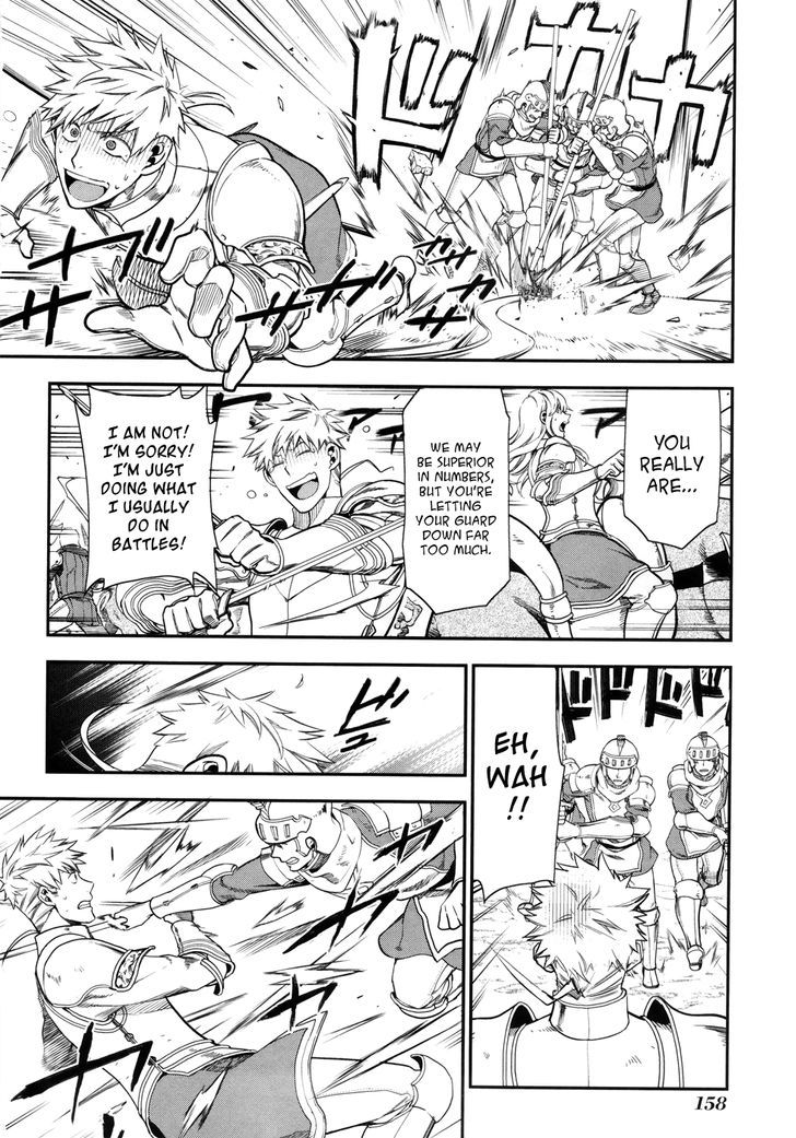 Rain (SUMIKAWA Megumi) Chapter 34 page 13 - Chapter 34