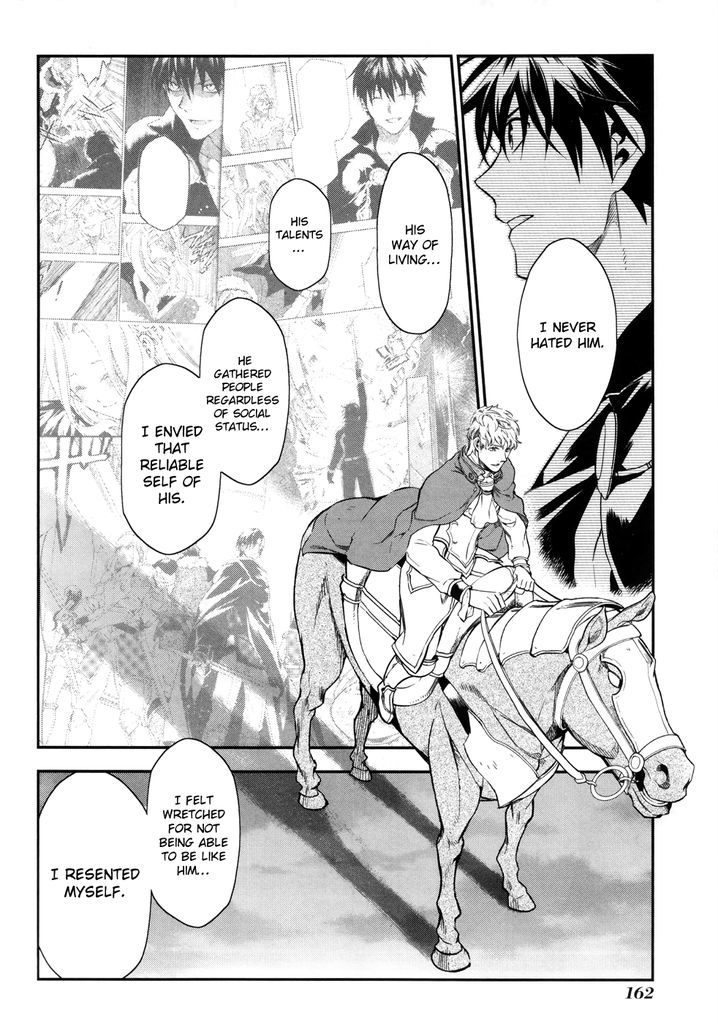 Rain (SUMIKAWA Megumi) Chapter 34 page 17 - Chapter 34