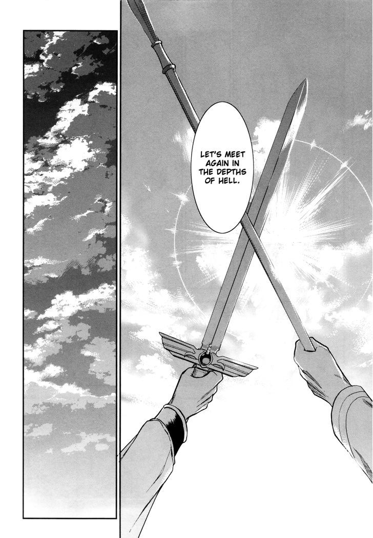 Rain (SUMIKAWA Megumi) Chapter 34 page 19 - Chapter 34