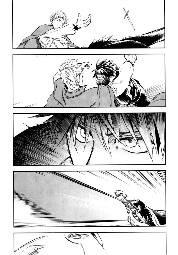 Rain (SUMIKAWA Megumi) Chapter 34 page 24 - Chapter 34