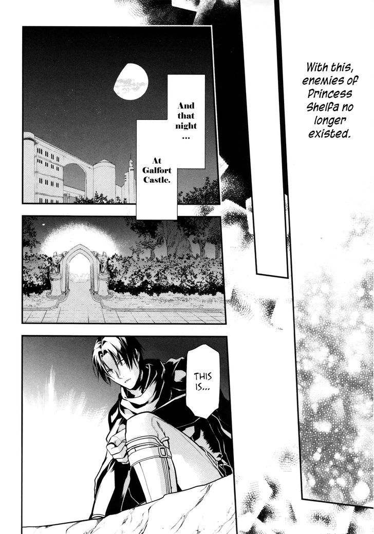 Rain (SUMIKAWA Megumi) Chapter 34 page 28 - Chapter 34