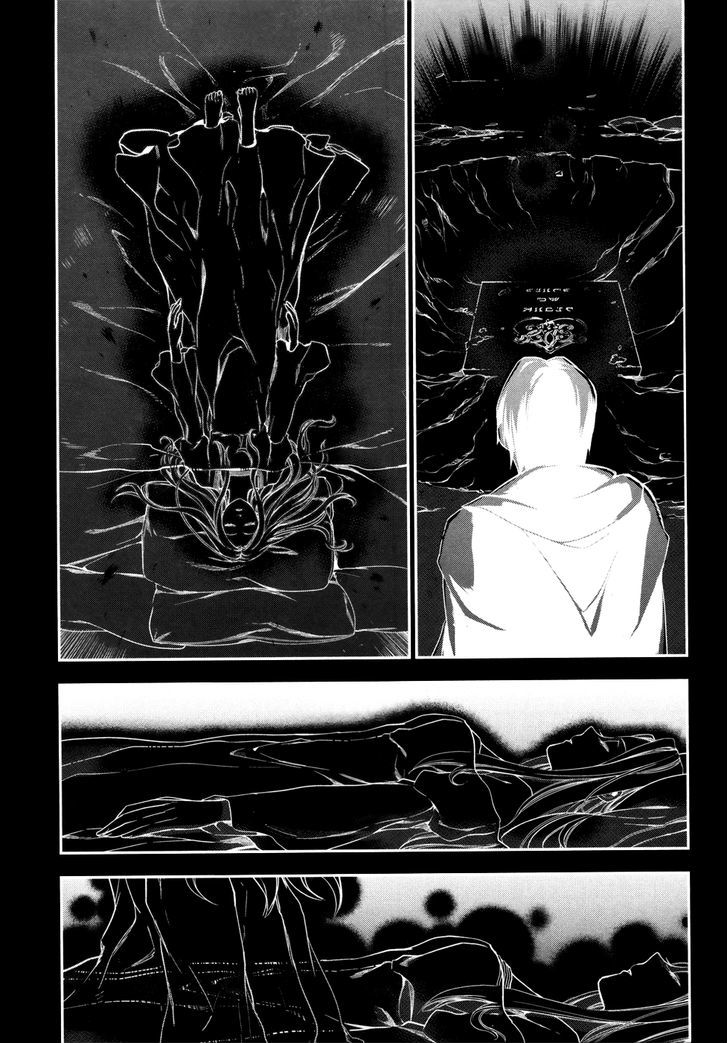 Rain (SUMIKAWA Megumi) Chapter 34 page 29 - Chapter 34