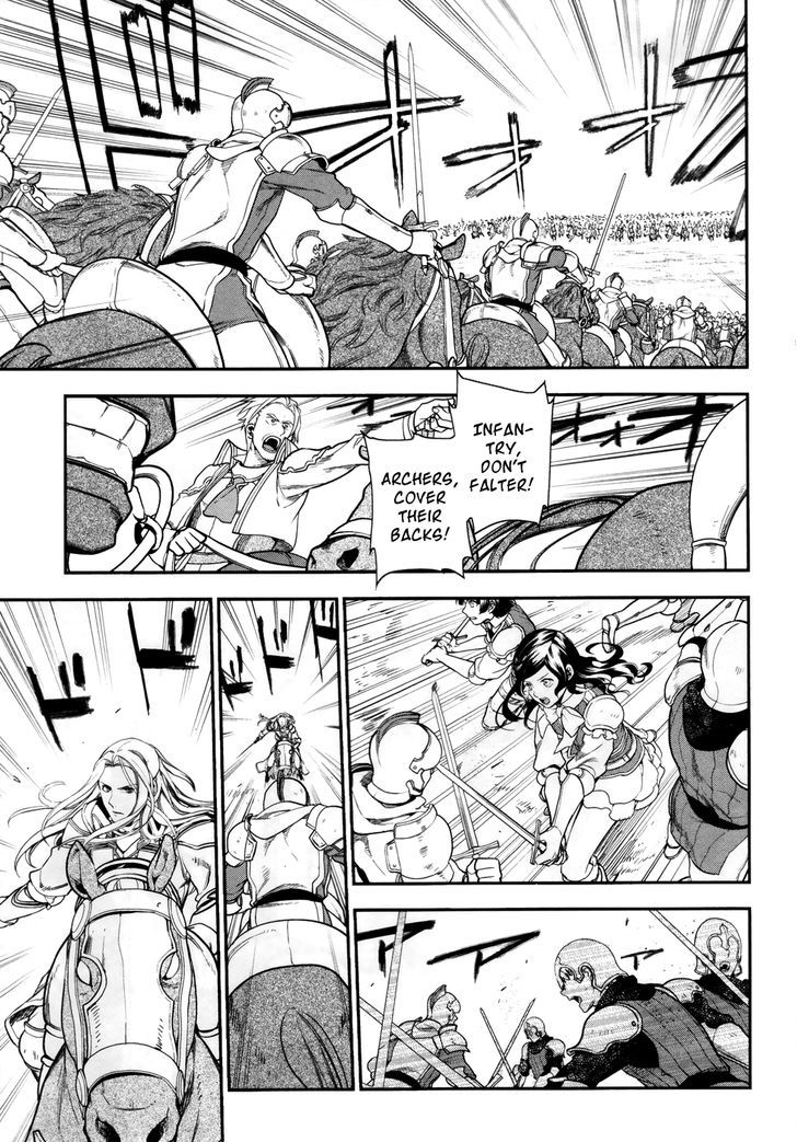 Rain (SUMIKAWA Megumi) Chapter 34 page 8 - Chapter 34
