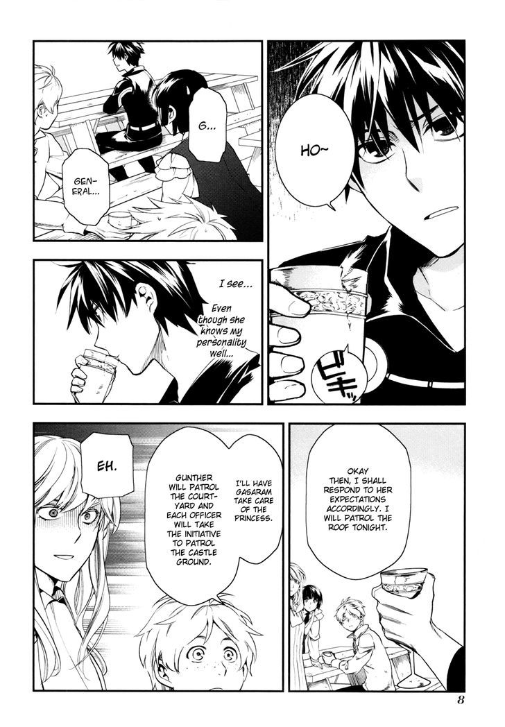 Rain (SUMIKAWA Megumi) Chapter 35 page 10 - Chapter 35