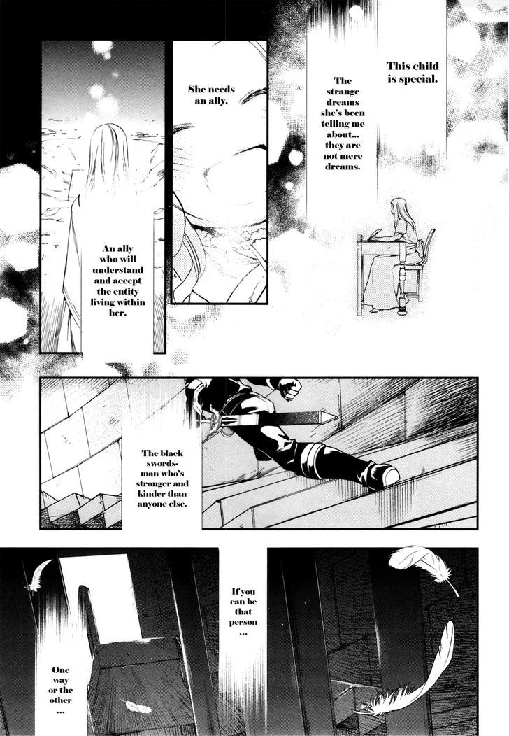 Rain (SUMIKAWA Megumi) Chapter 35 page 27 - Chapter 35