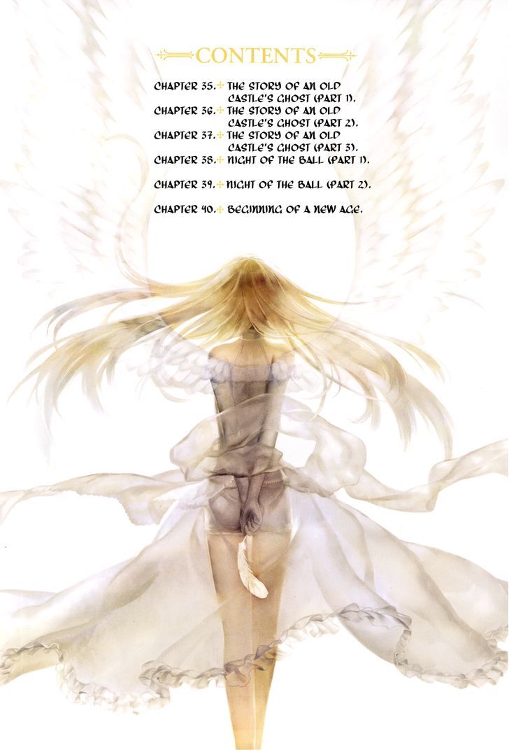 Rain (SUMIKAWA Megumi) Chapter 35 page 4 - Chapter 35