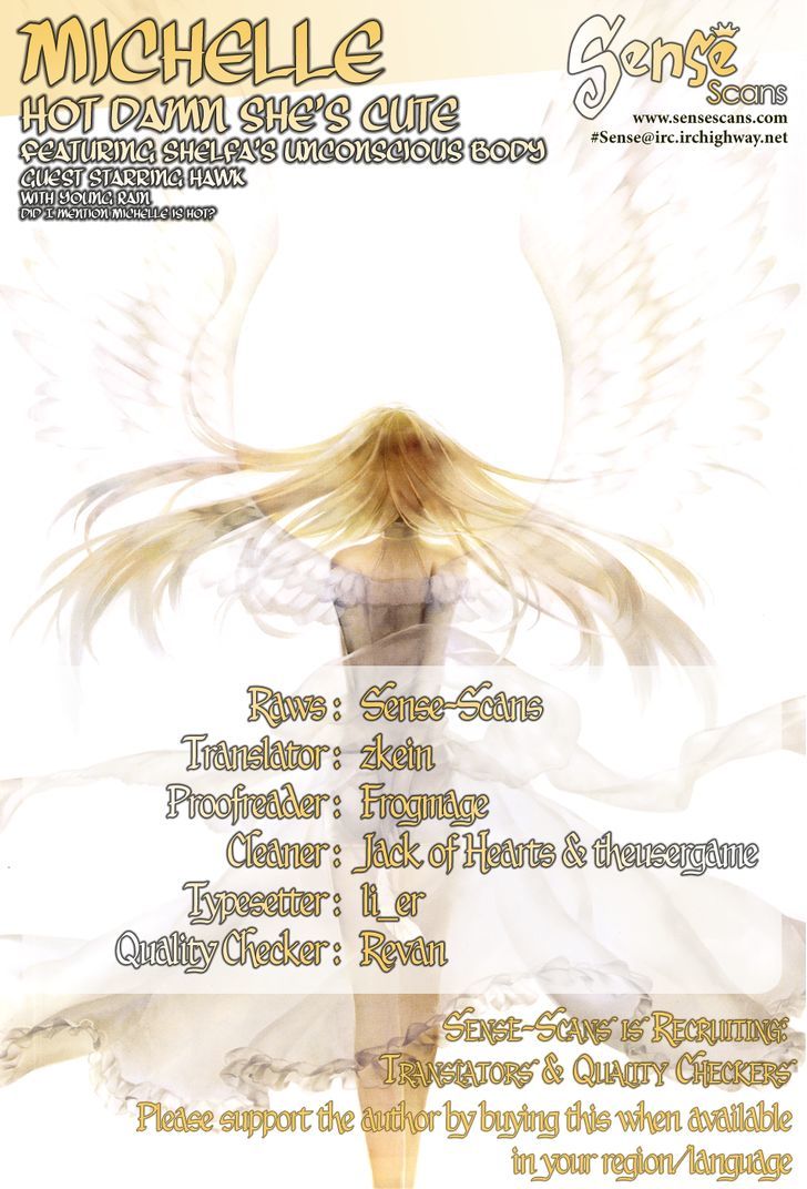 Rain (SUMIKAWA Megumi) Chapter 36 page 1 - Chapter 36