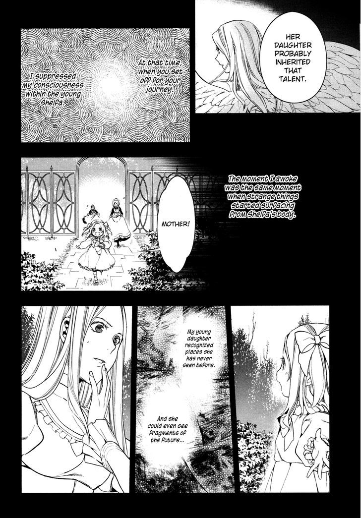 Rain (SUMIKAWA Megumi) Chapter 36 page 10 - Chapter 36