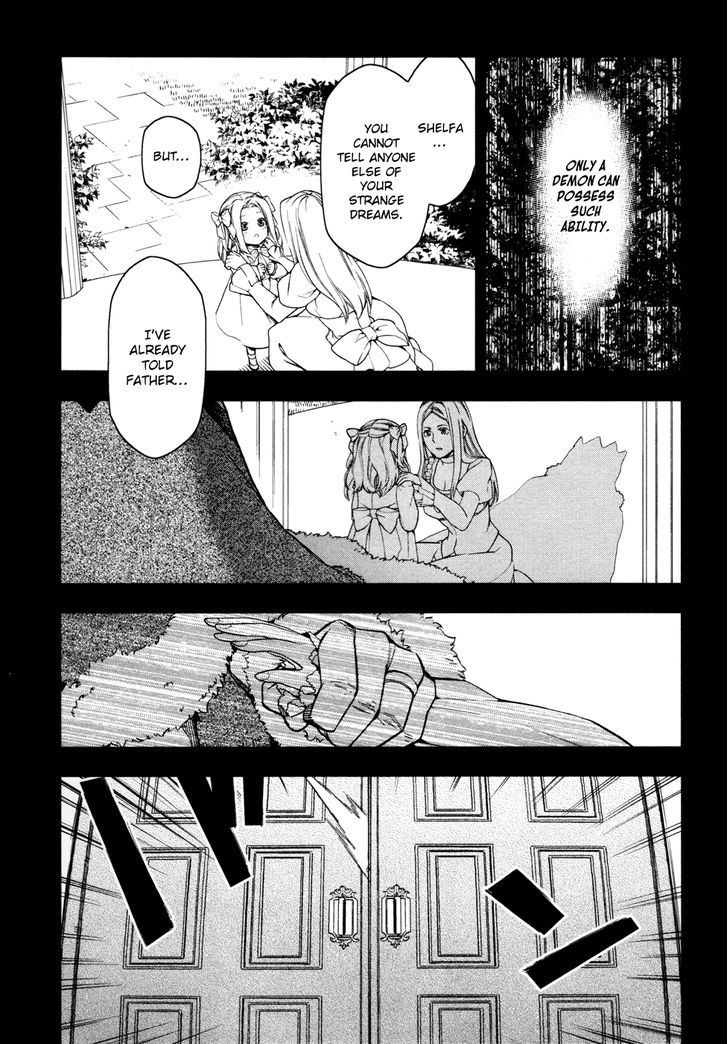 Rain (SUMIKAWA Megumi) Chapter 36 page 11 - Chapter 36