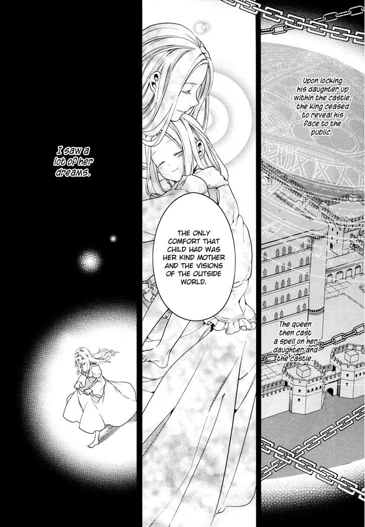 Rain (SUMIKAWA Megumi) Chapter 36 page 12 - Chapter 36