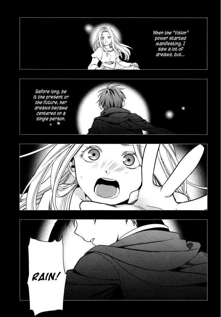 Rain (SUMIKAWA Megumi) Chapter 36 page 13 - Chapter 36