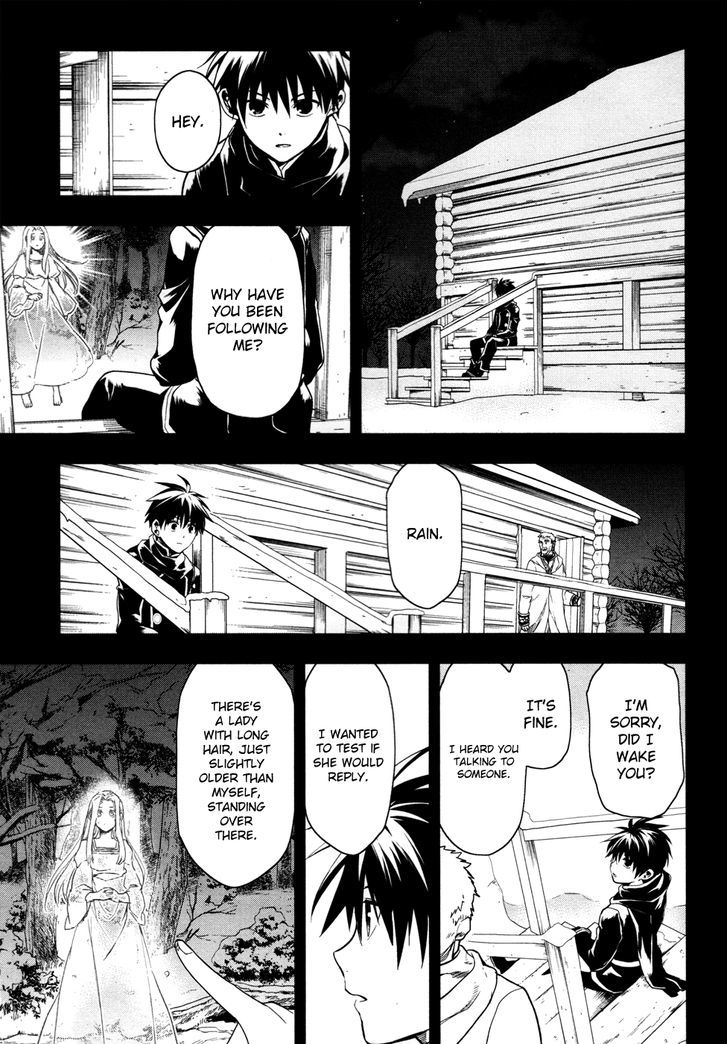 Rain (SUMIKAWA Megumi) Chapter 36 page 16 - Chapter 36