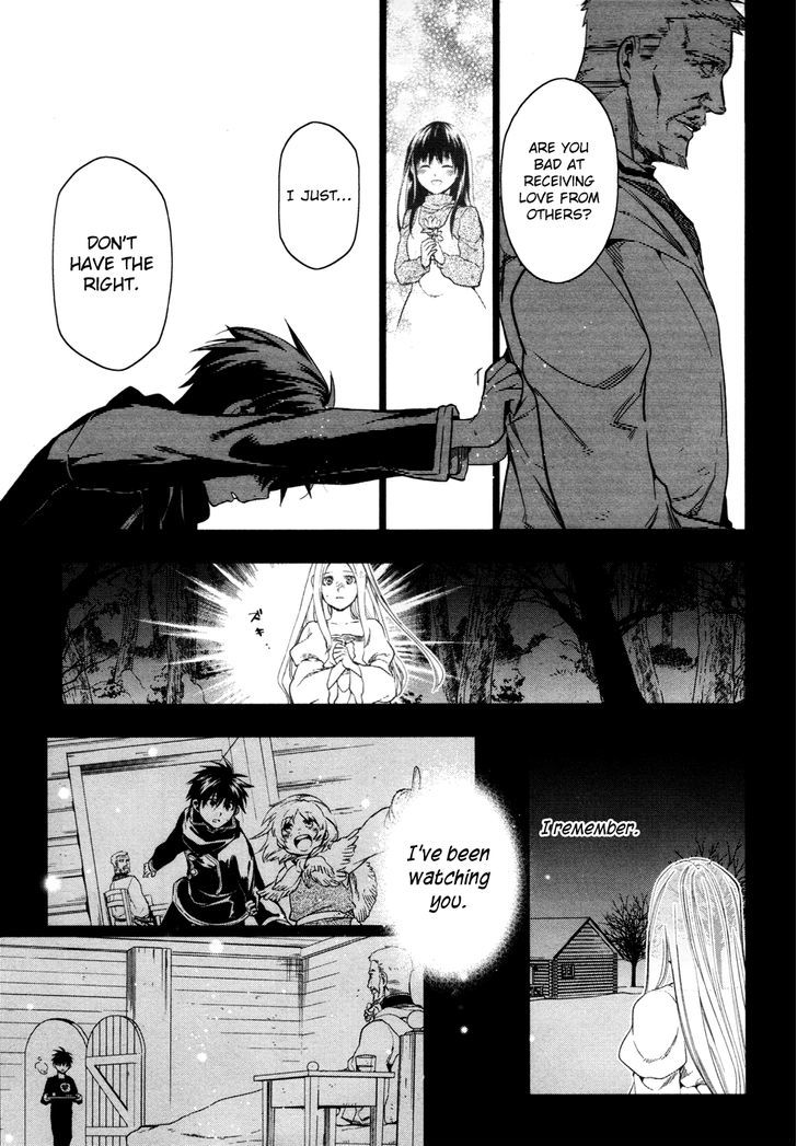 Rain (SUMIKAWA Megumi) Chapter 36 page 18 - Chapter 36