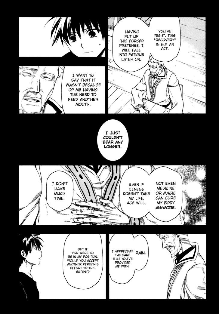 Rain (SUMIKAWA Megumi) Chapter 36 page 20 - Chapter 36