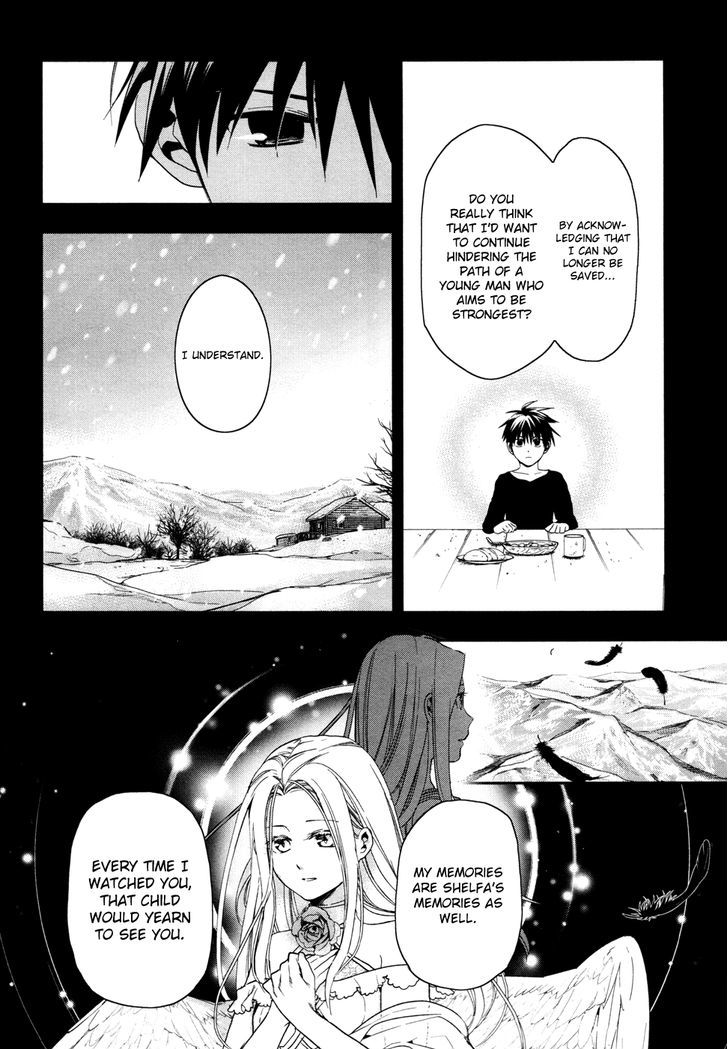 Rain (SUMIKAWA Megumi) Chapter 36 page 21 - Chapter 36