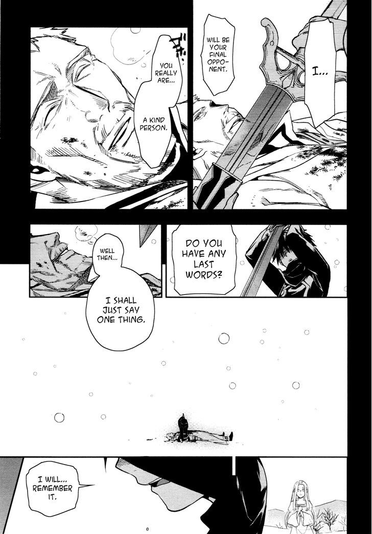 Rain (SUMIKAWA Megumi) Chapter 36 page 24 - Chapter 36