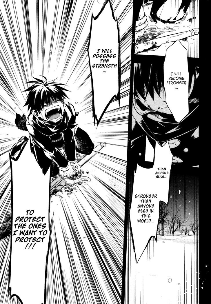Rain (SUMIKAWA Megumi) Chapter 36 page 27 - Chapter 36