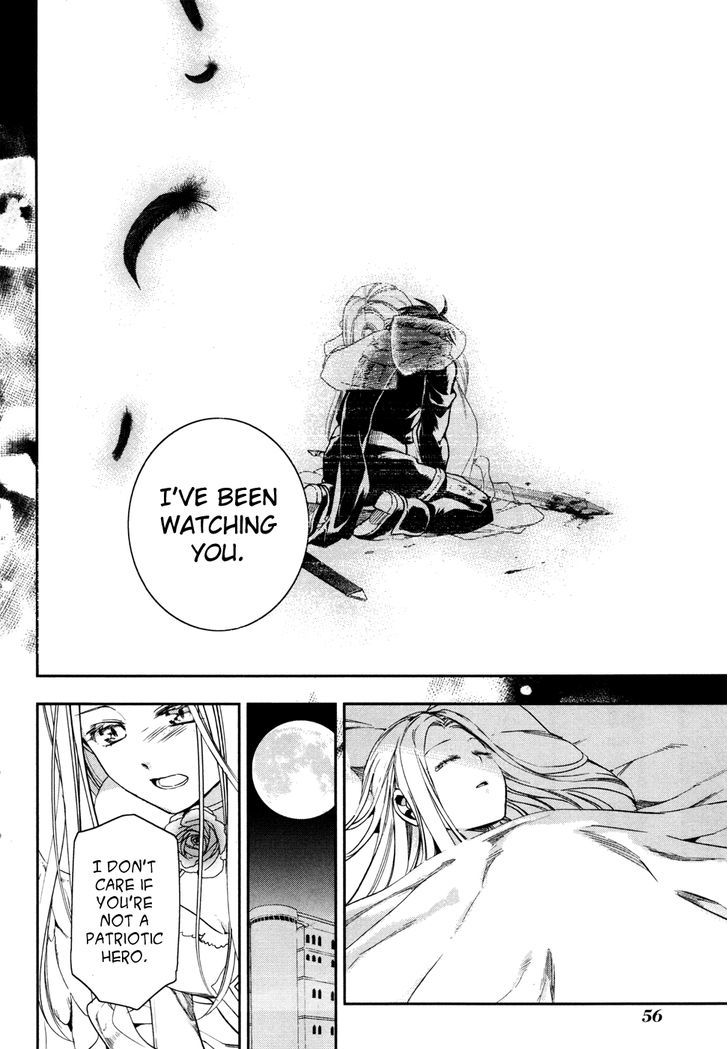Rain (SUMIKAWA Megumi) Chapter 36 page 28 - Chapter 36