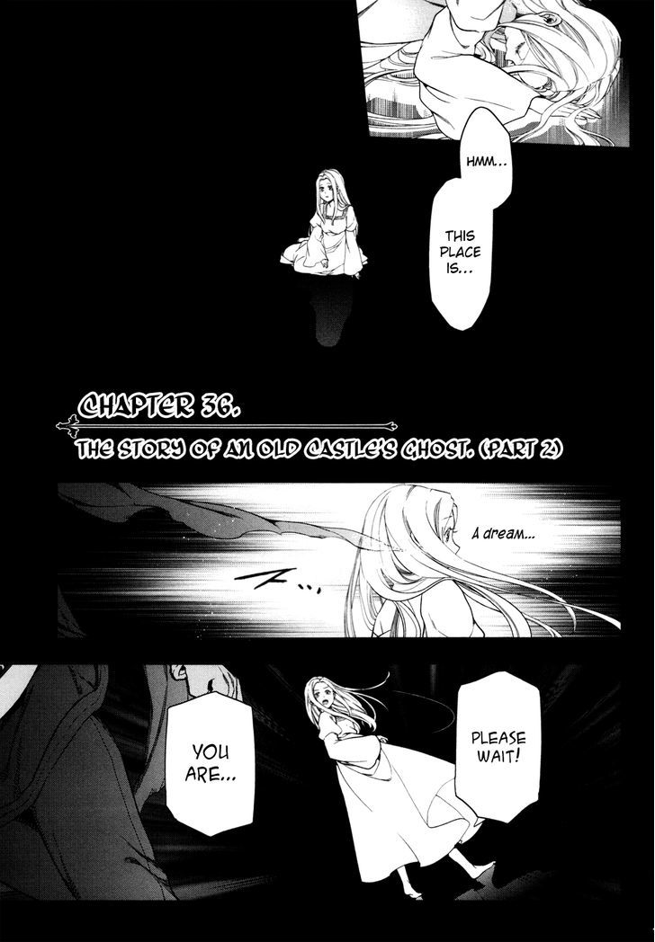 Rain (SUMIKAWA Megumi) Chapter 36 page 3 - Chapter 36