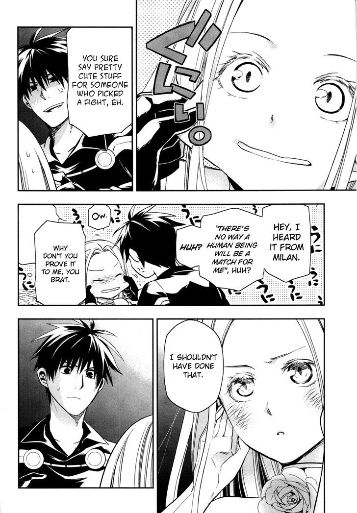Rain (SUMIKAWA Megumi) Chapter 36 page 30 - Chapter 36