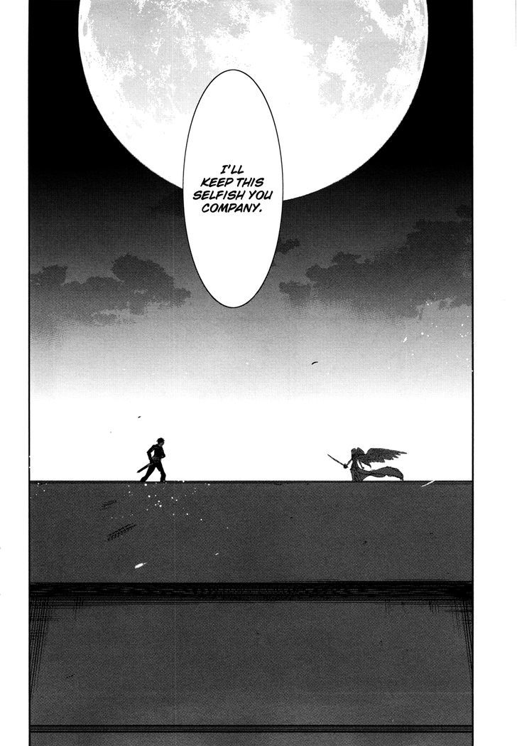 Rain (SUMIKAWA Megumi) Chapter 36 page 32 - Chapter 36