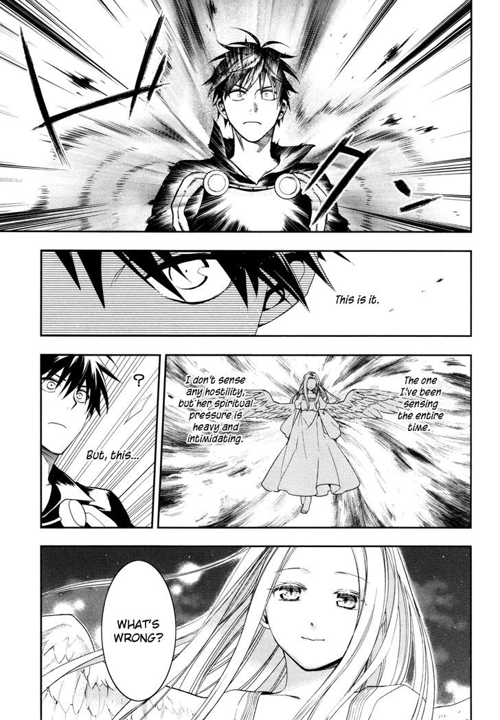 Rain (SUMIKAWA Megumi) Chapter 36 page 5 - Chapter 36