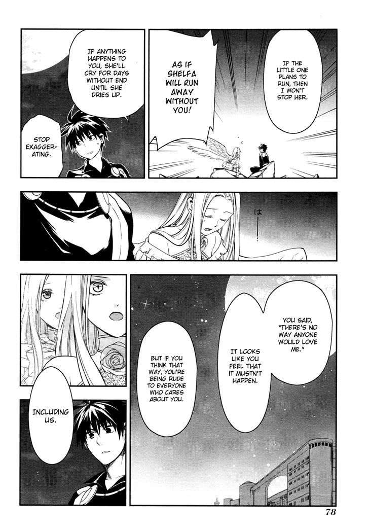 Rain (SUMIKAWA Megumi) Chapter 37 page 14 - Chapter 37