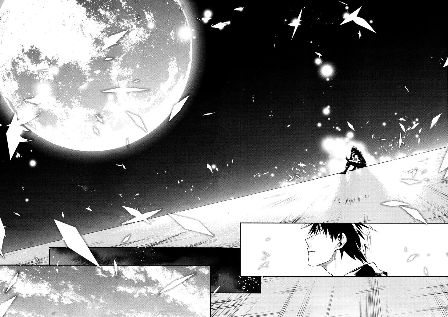 Rain (SUMIKAWA Megumi) Chapter 37 page 20 - Chapter 37