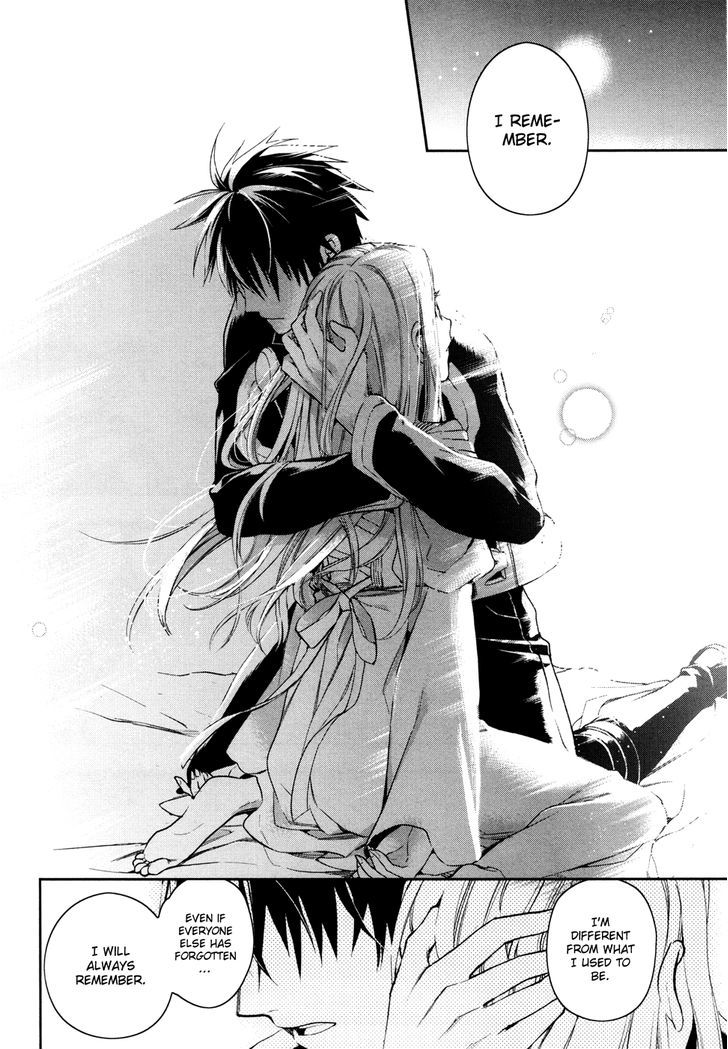 Rain (SUMIKAWA Megumi) Chapter 37 page 23 - Chapter 37