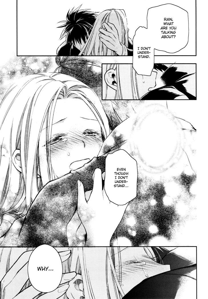 Rain (SUMIKAWA Megumi) Chapter 37 page 24 - Chapter 37