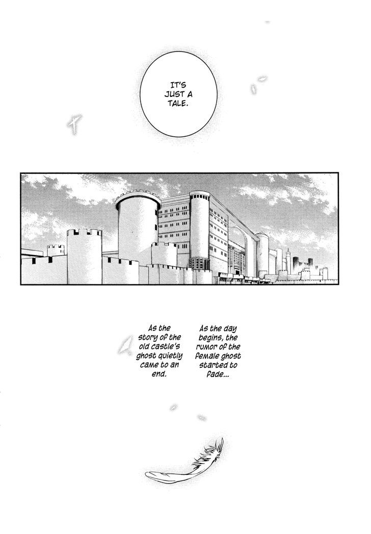 Rain (SUMIKAWA Megumi) Chapter 37 page 25 - Chapter 37