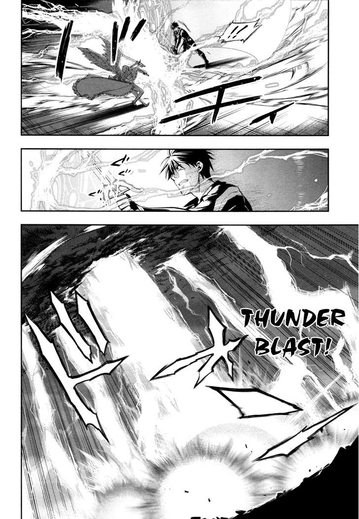 Rain (SUMIKAWA Megumi) Chapter 37 page 5 - Chapter 37