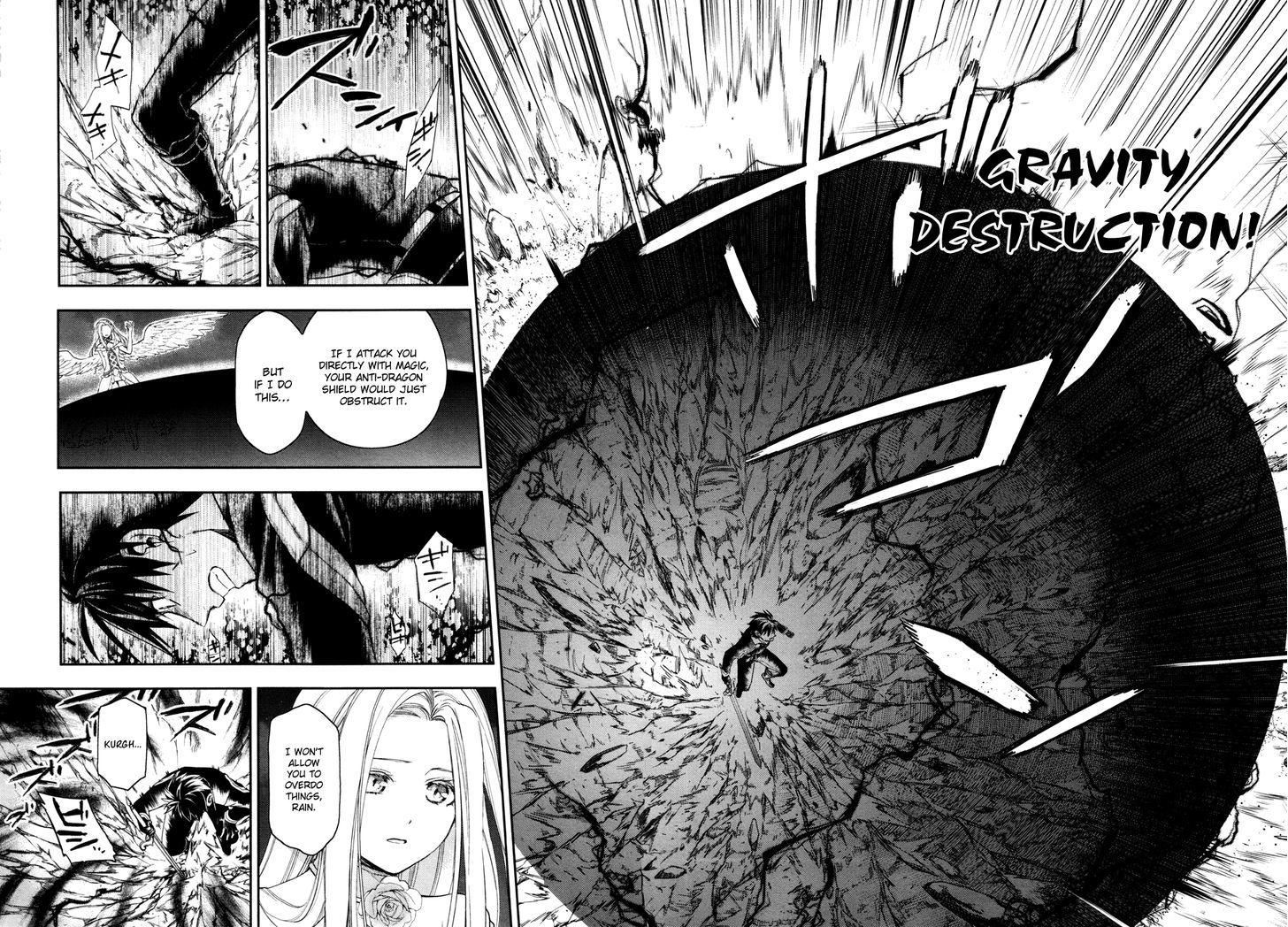 Rain (SUMIKAWA Megumi) Chapter 37 page 6 - Chapter 37