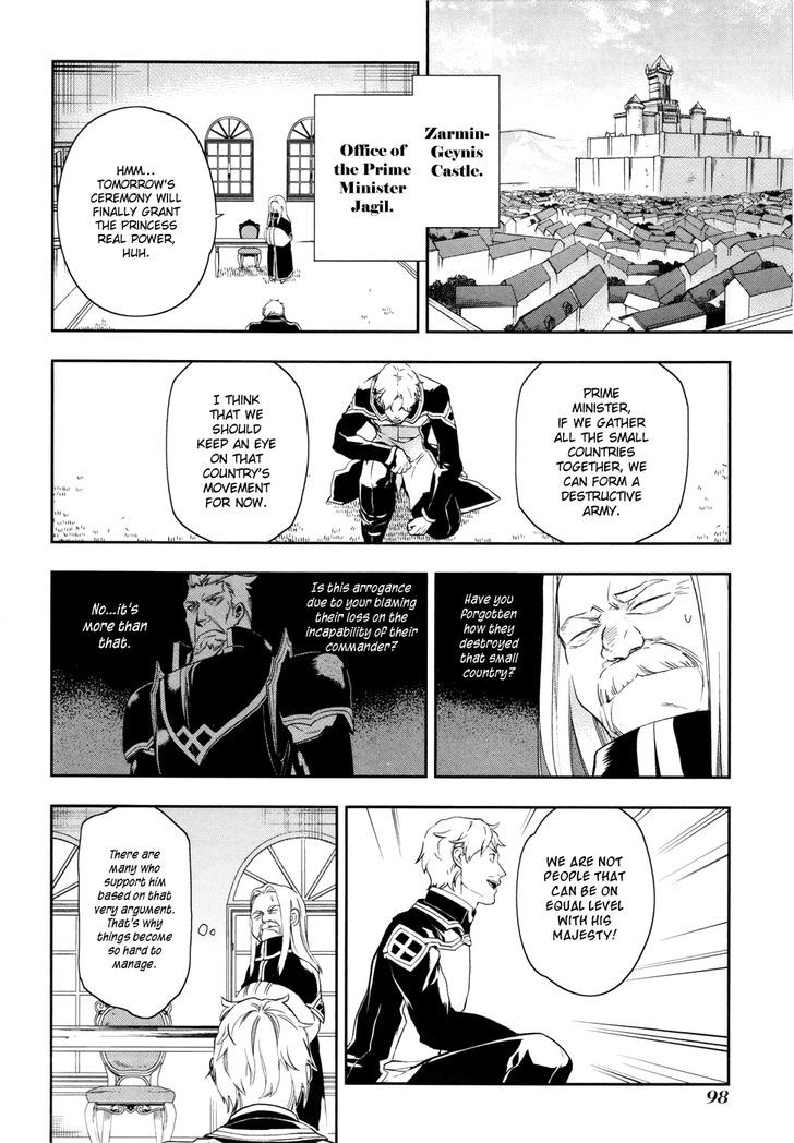 Rain (SUMIKAWA Megumi) Chapter 38 page 10 - Chapter 38