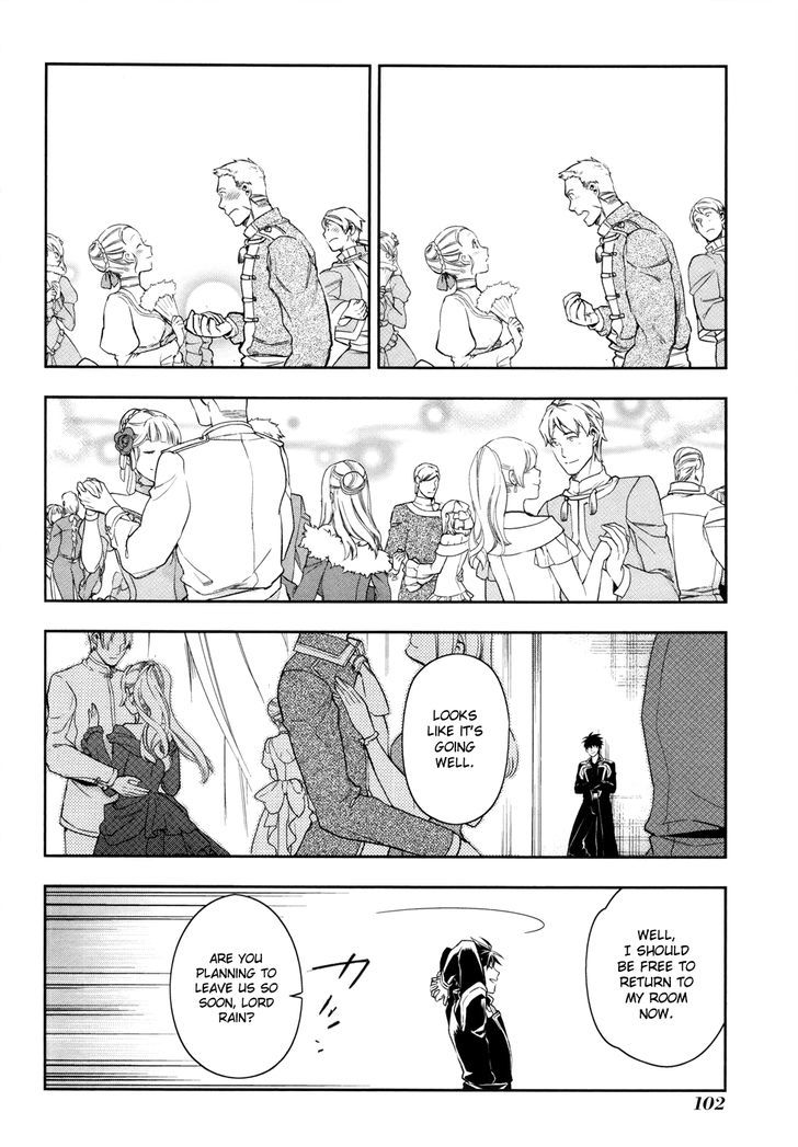 Rain (SUMIKAWA Megumi) Chapter 38 page 14 - Chapter 38