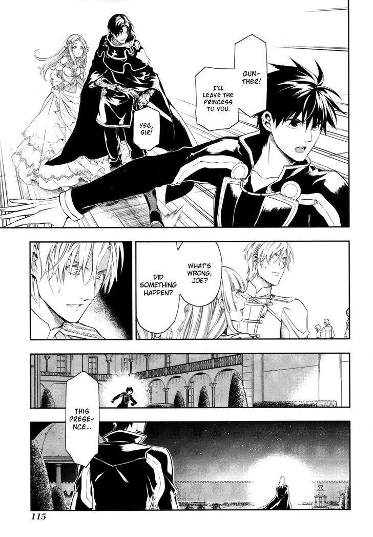 Rain (SUMIKAWA Megumi) Chapter 38 page 27 - Chapter 38
