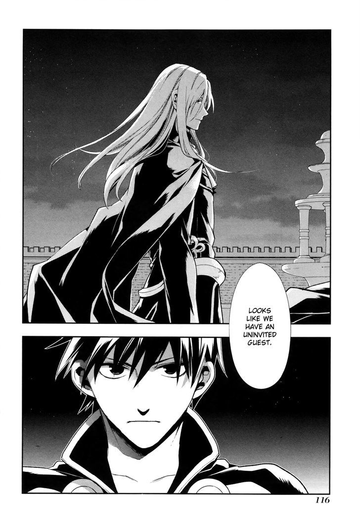 Rain (SUMIKAWA Megumi) Chapter 38 page 28 - Chapter 38