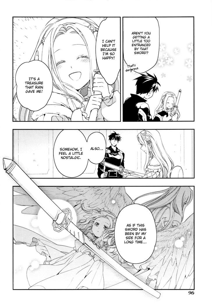 Rain (SUMIKAWA Megumi) Chapter 38 page 8 - Chapter 38