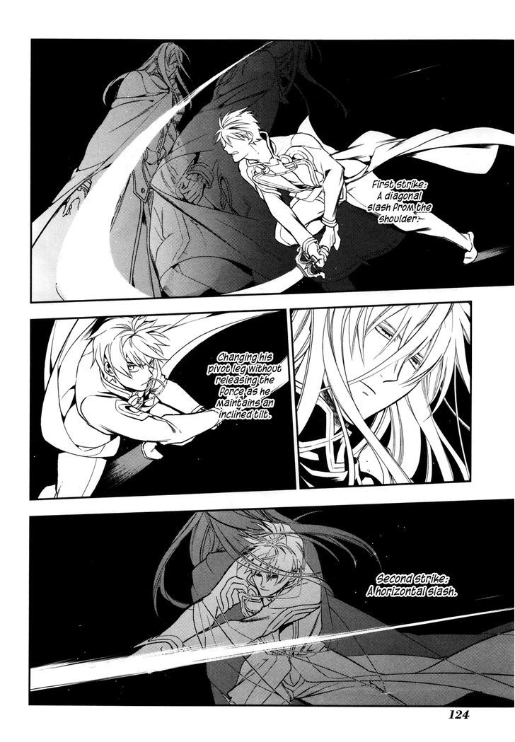 Rain (SUMIKAWA Megumi) Chapter 39 page 10 - Chapter 39